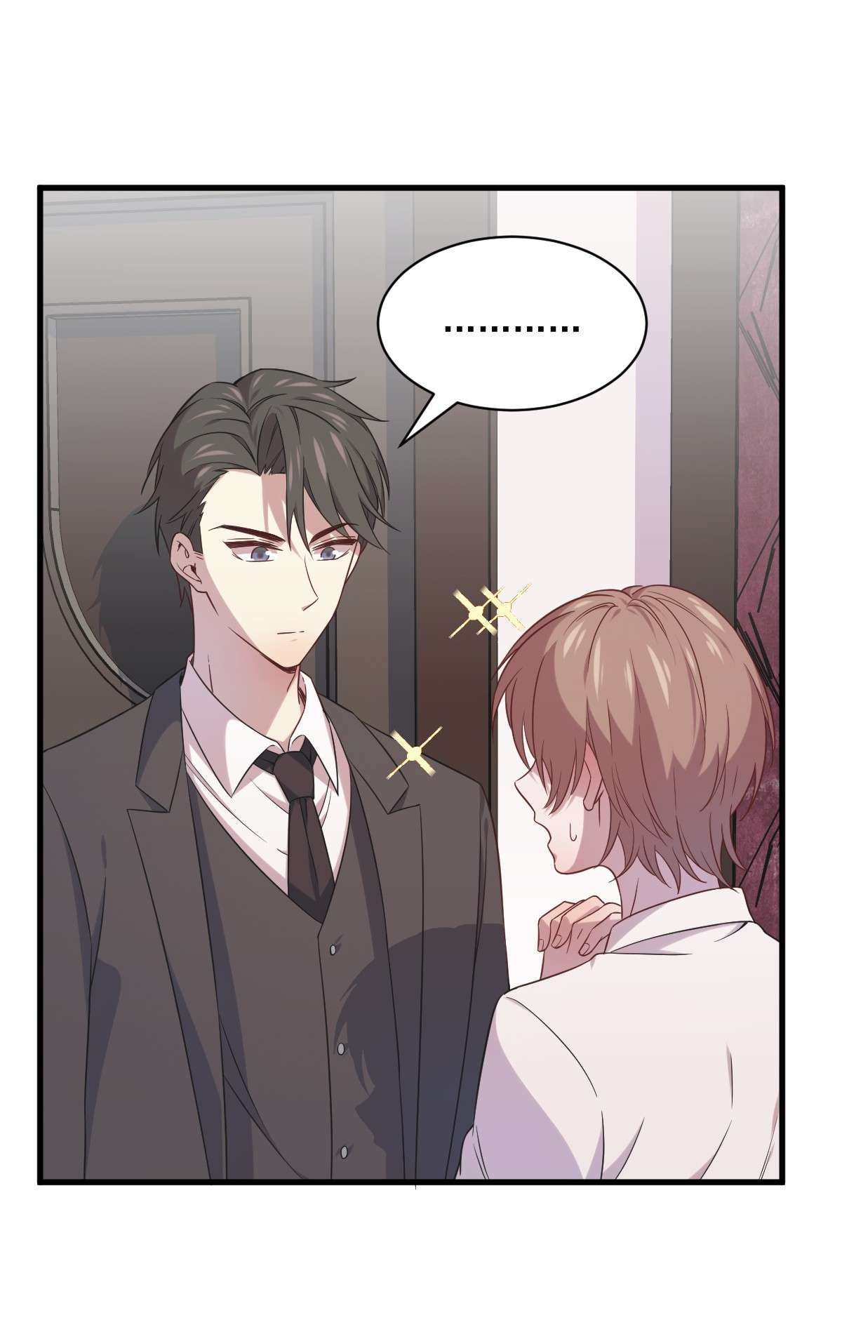 沙雕渣攻今天又渣了我031 贺洲吃醋了！