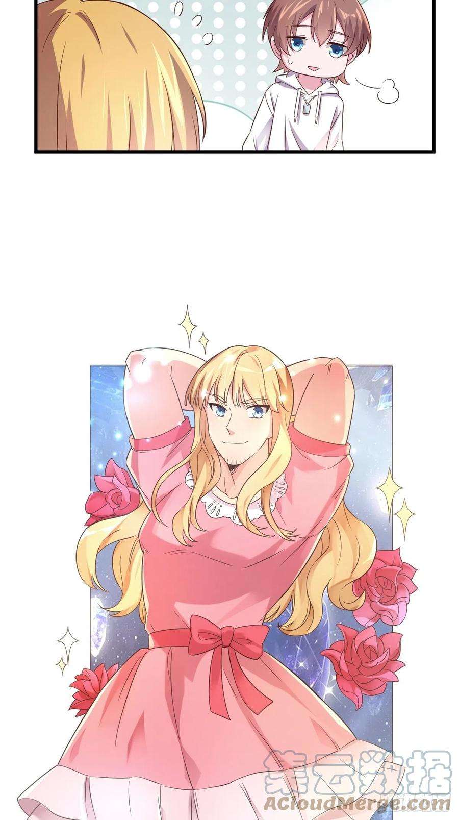 沙雕渣攻今天又渣了我1话 舔到最后应有尽有