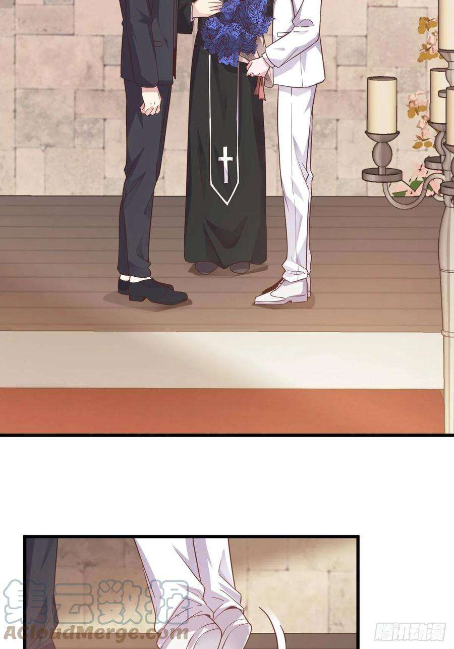 沙雕渣攻今天又渣了我2话 喜欢我，你配么？