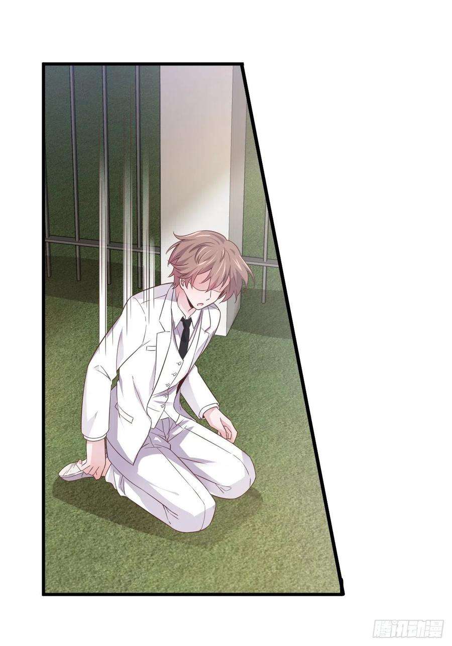 沙雕渣攻今天又渣了我2话 喜欢我，你配么？