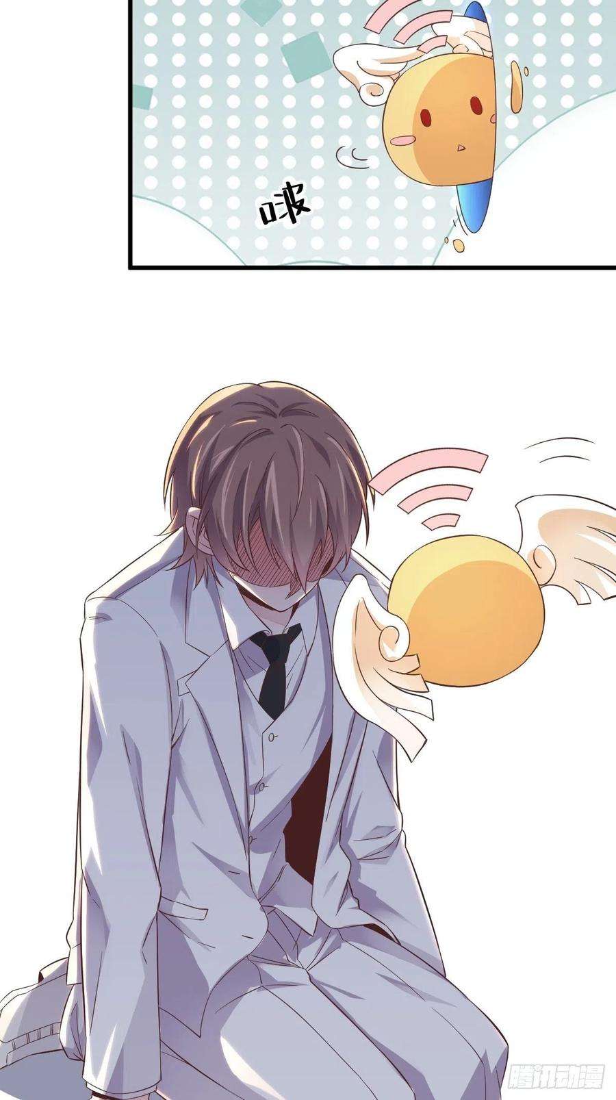 沙雕渣攻今天又渣了我3话 老子演技天下第一！