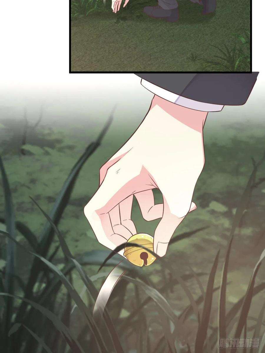 沙雕渣攻今天又渣了我4话 渣男的定情信物？！