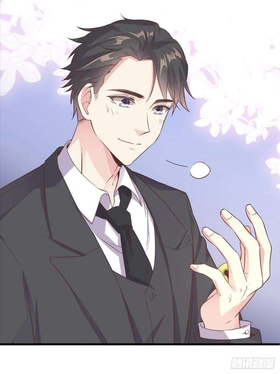 沙雕渣攻今天又渣了我4话 渣男的定情信物？！