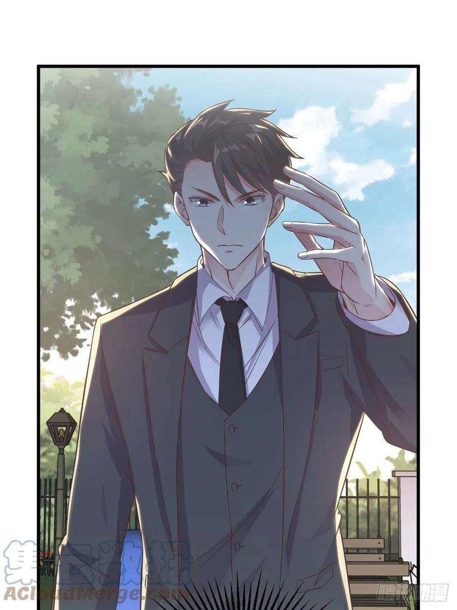 沙雕渣攻今天又渣了我5话 他又渣了我