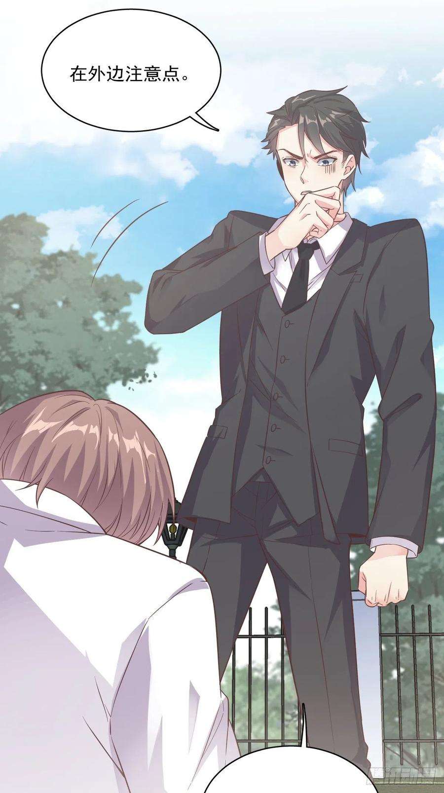 沙雕渣攻今天又渣了我5话 他又渣了我