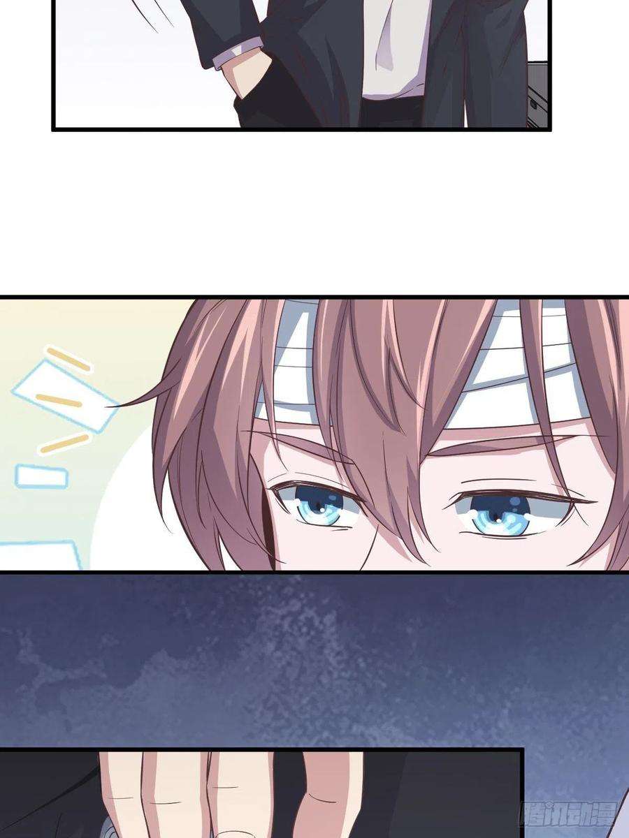 沙雕渣攻今天又渣了我10话 三人一起住吧？