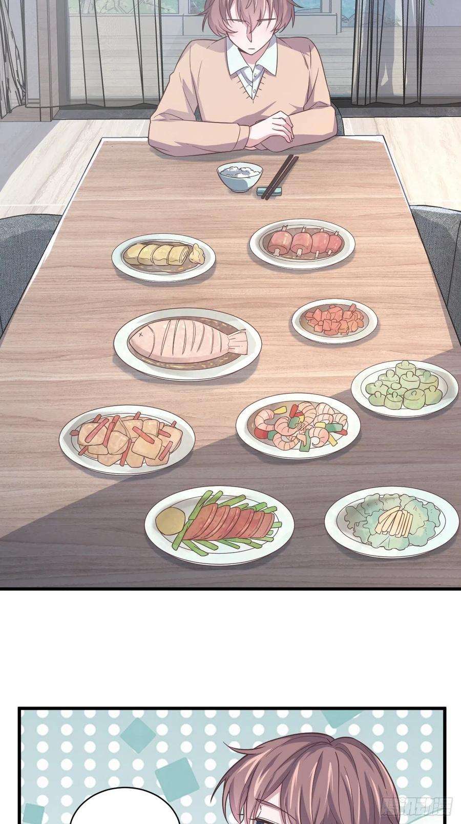 沙雕渣攻今天又渣了我11话 贺洲，你可真行