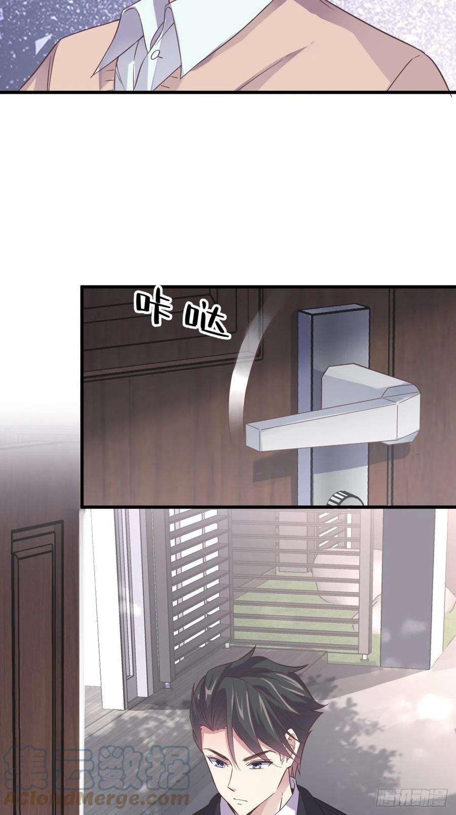 沙雕渣攻今天又渣了我11话 贺洲，你可真行