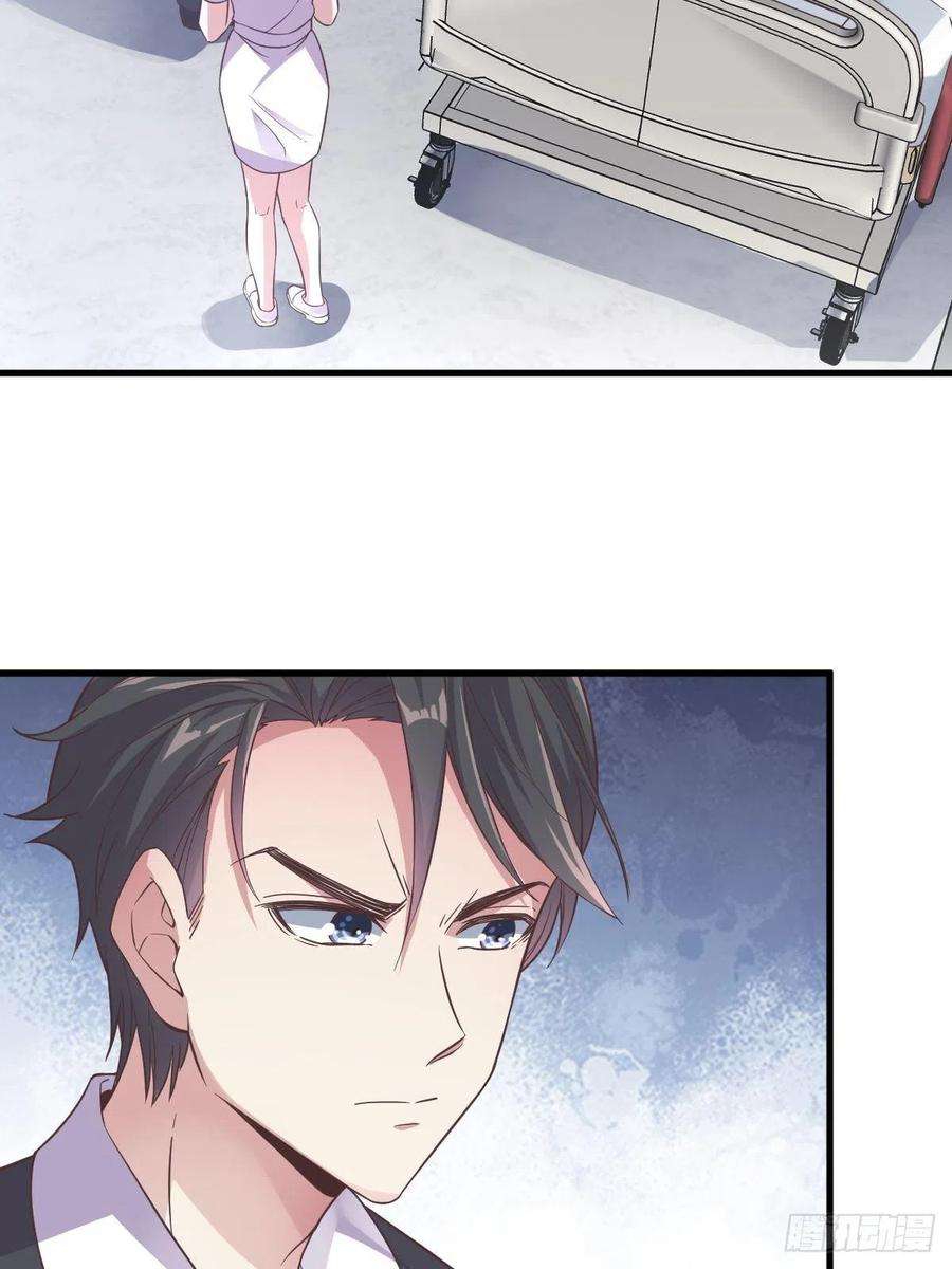 沙雕渣攻今天又渣了我11话 贺洲，你可真行