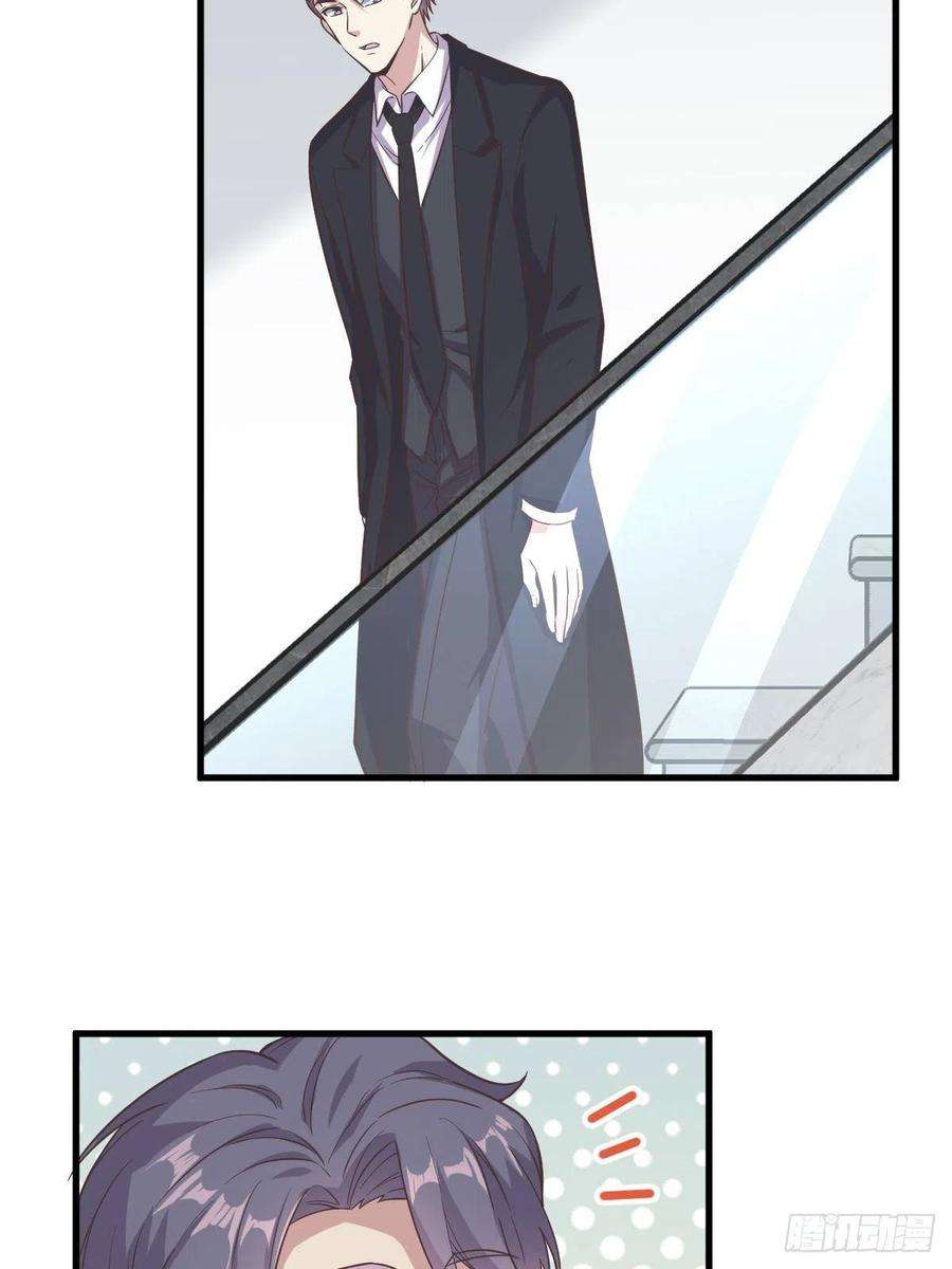 沙雕渣攻今天又渣了我12话 喜欢他还不如喜欢条狗