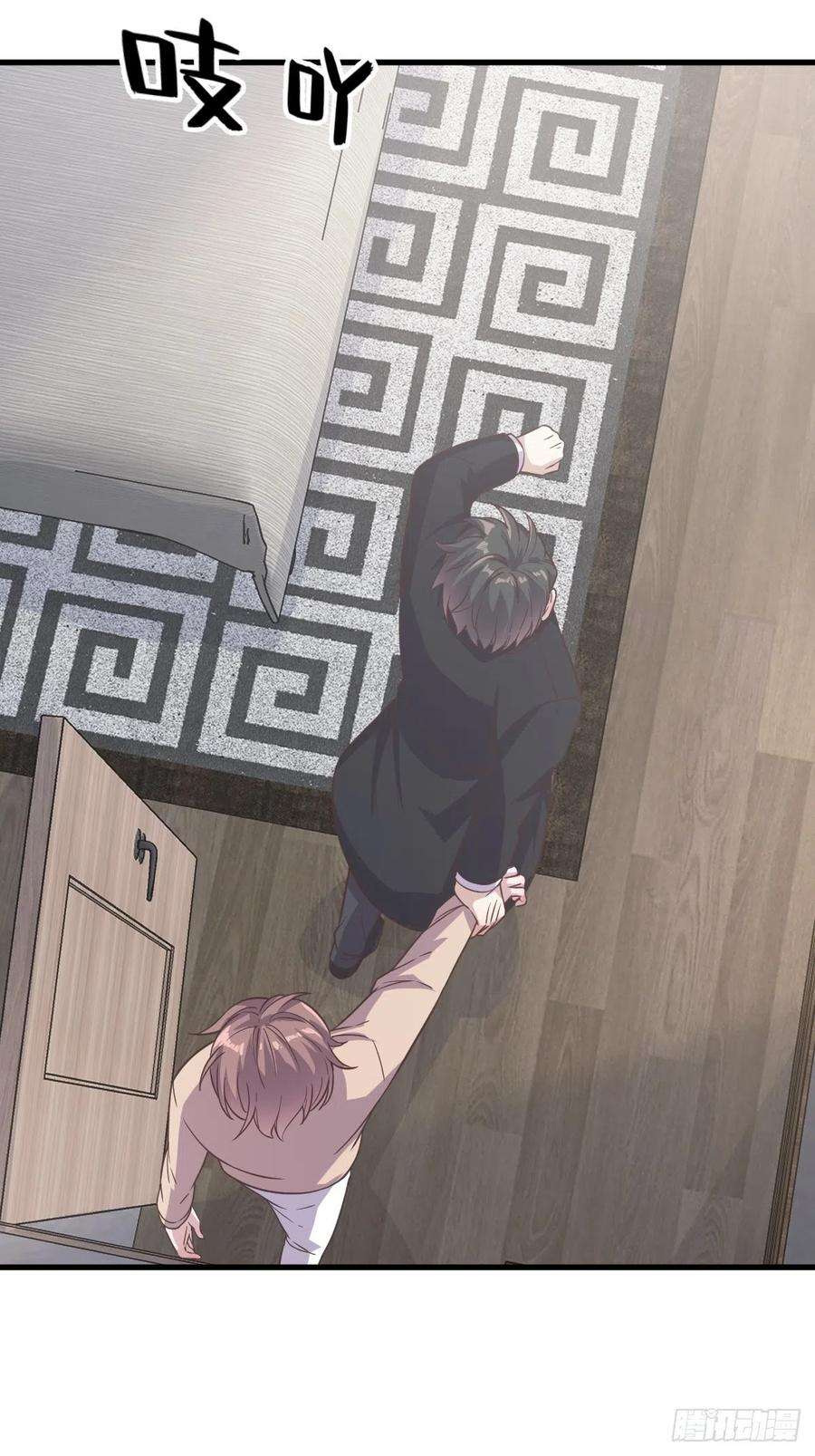 沙雕渣攻今天又渣了我12话 喜欢他还不如喜欢条狗