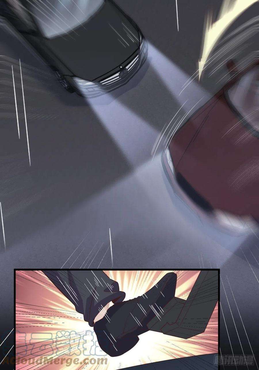 沙雕渣攻今天又渣了我13话 为什么是他？