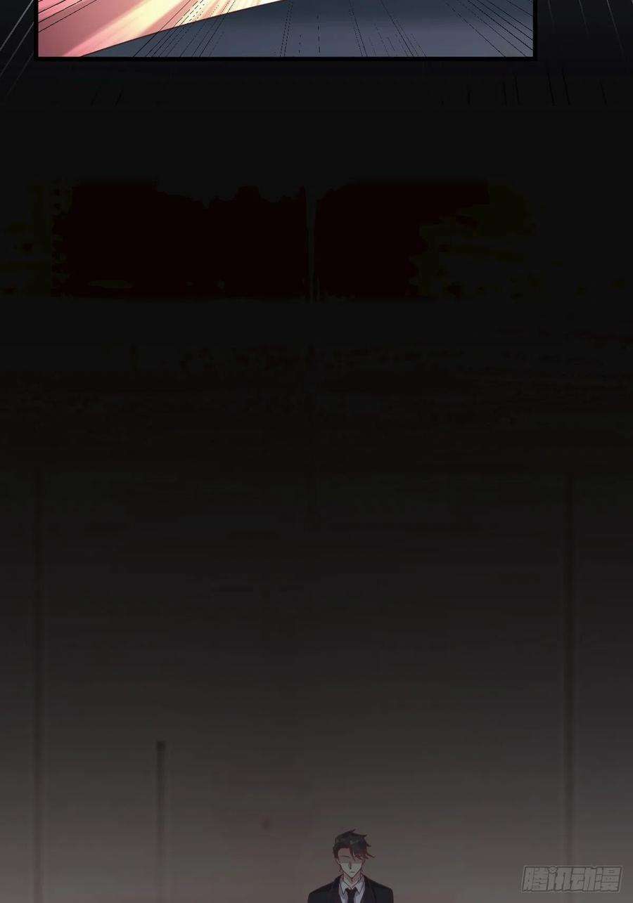 沙雕渣攻今天又渣了我13话 为什么是他？