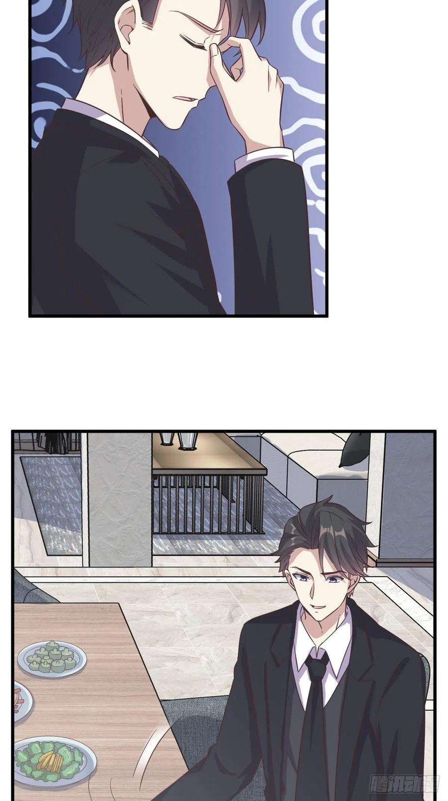 沙雕渣攻今天又渣了我13话 为什么是他？