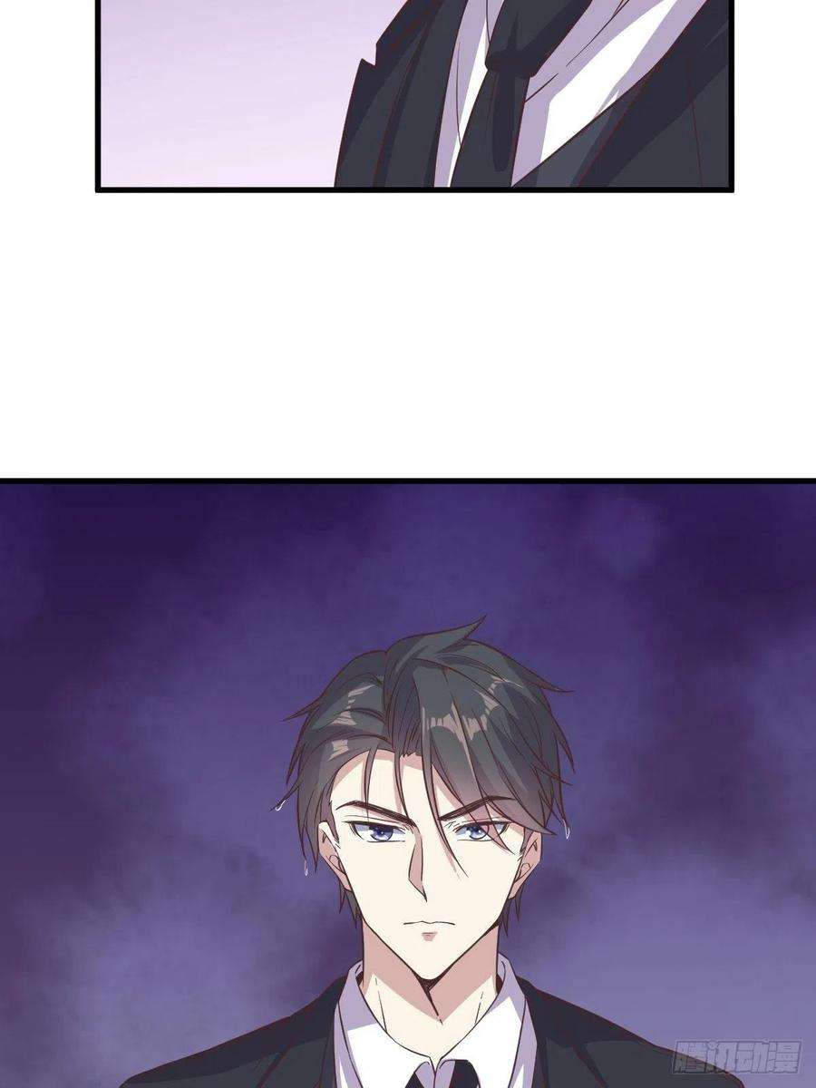 沙雕渣攻今天又渣了我14话 我想睡他！