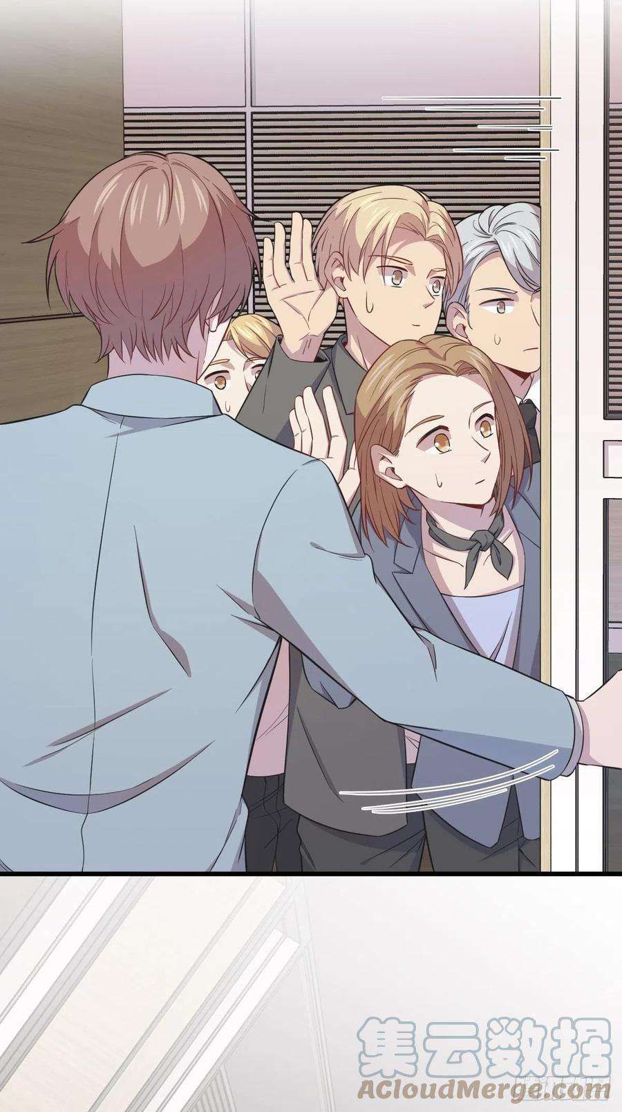 沙雕渣攻今天又渣了我19话 我不玩了！