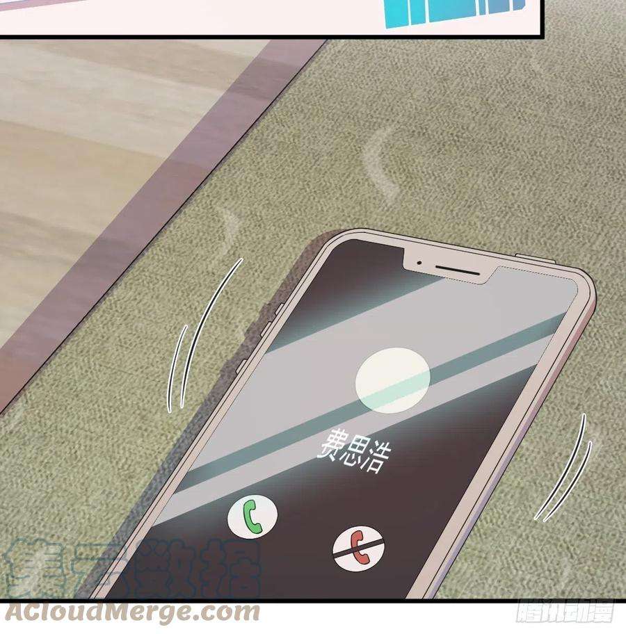 沙雕渣攻今天又渣了我21话 他喜欢女孩子？