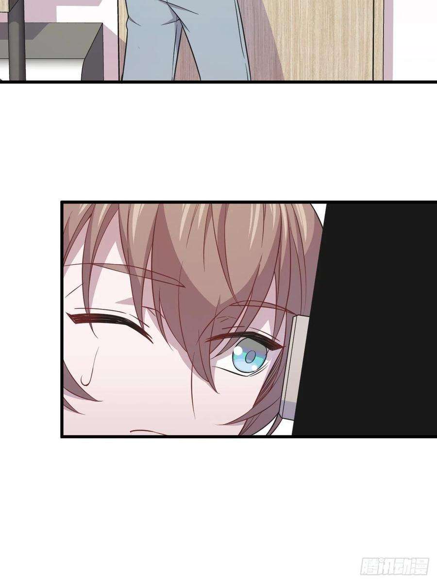 沙雕渣攻今天又渣了我21话 他喜欢女孩子？