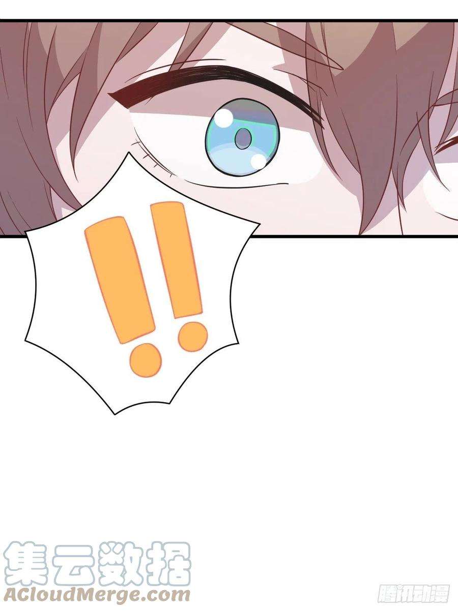 沙雕渣攻今天又渣了我21话 他喜欢女孩子？