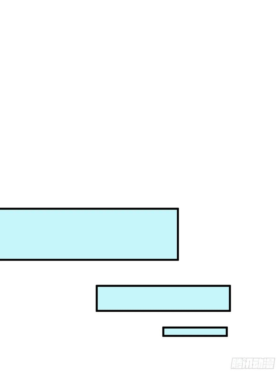 沙雕渣攻今天又渣了我22话 我不话去！