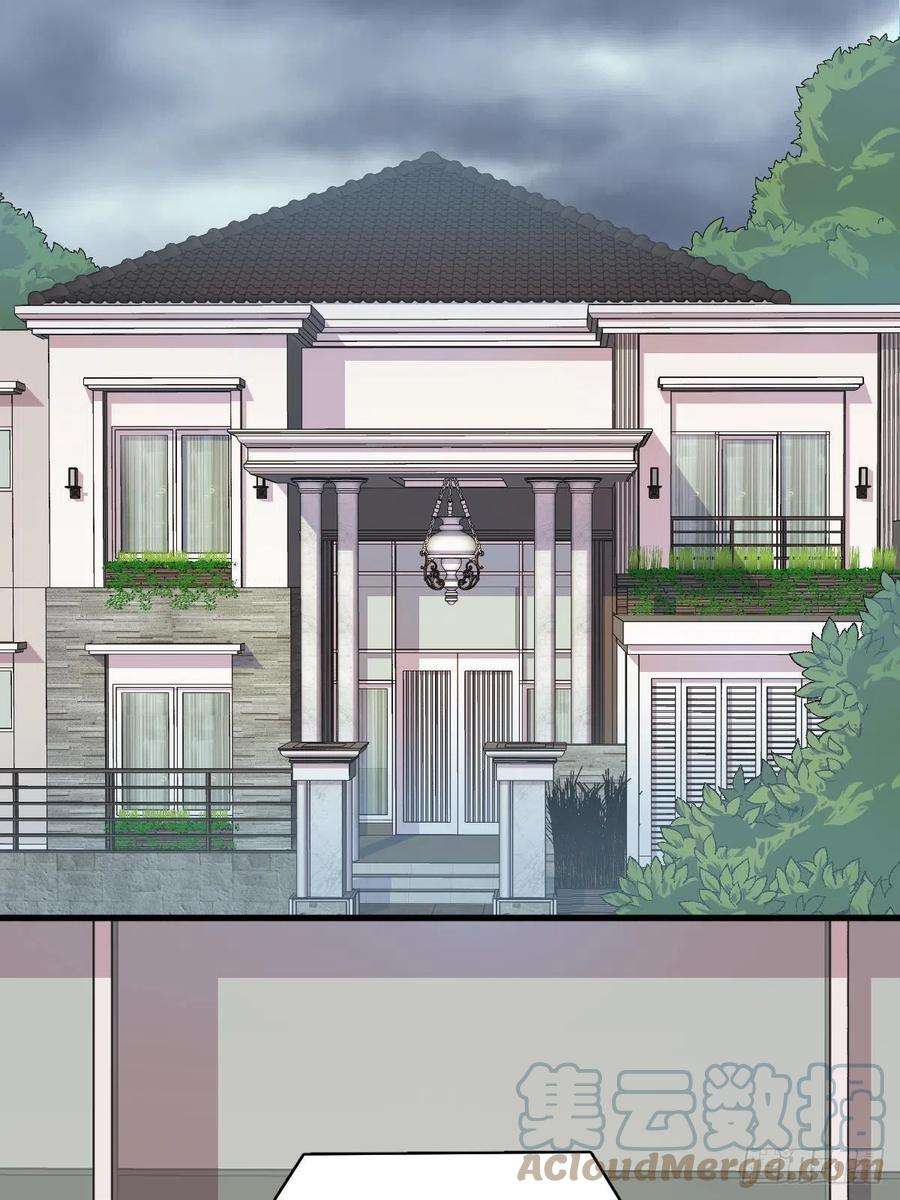 沙雕渣攻今天又渣了我22话 我不话去！