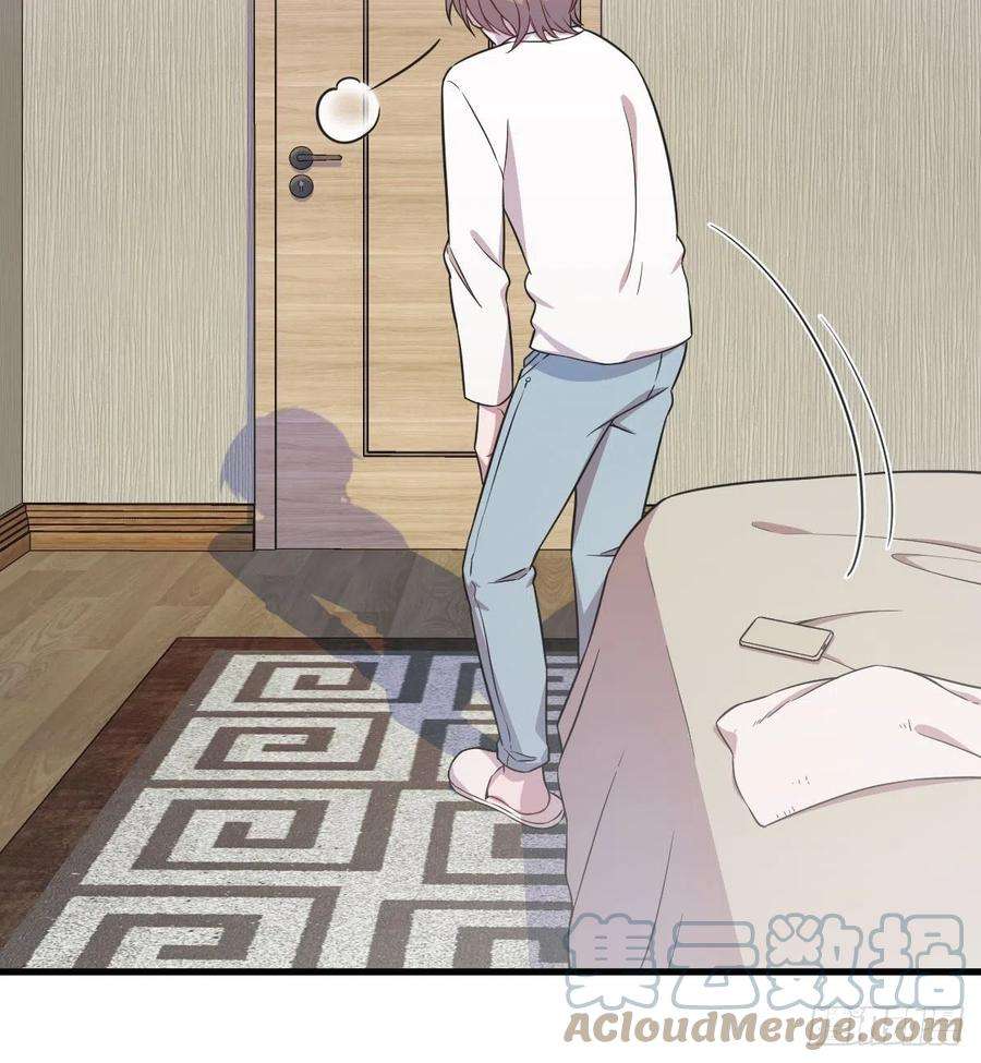 沙雕渣攻今天又渣了我23话 临近的真相