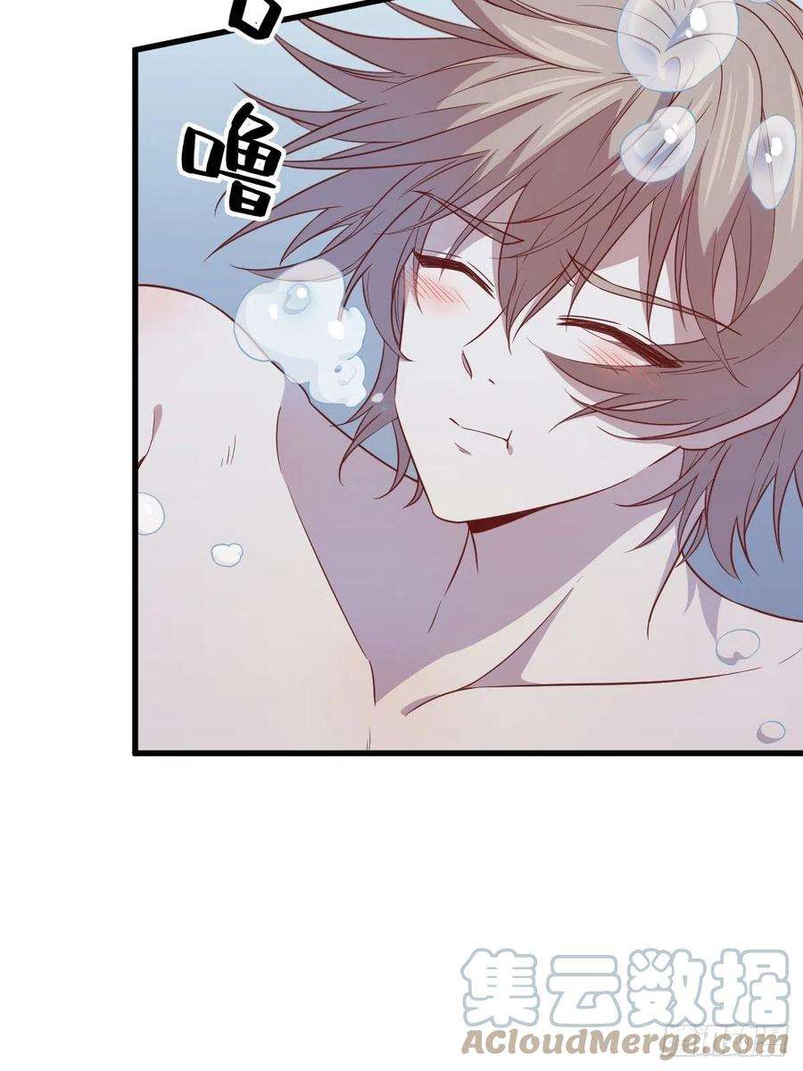 沙雕渣攻今天又渣了我24话 充钱可以变强吗？