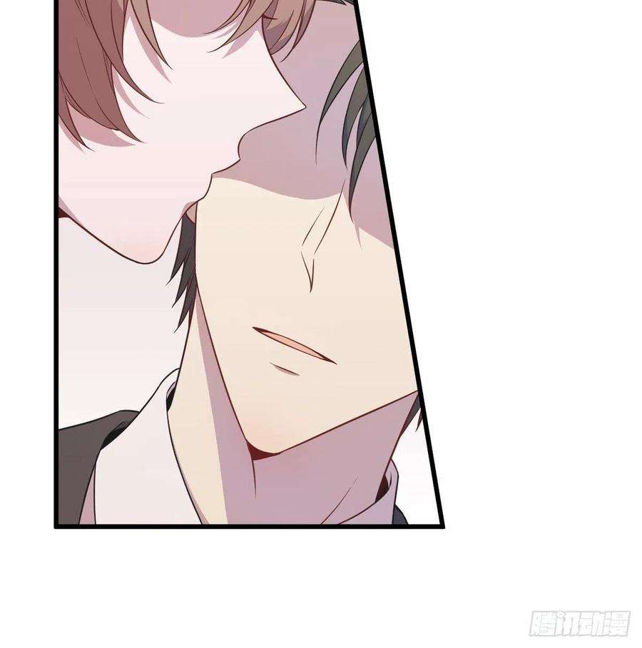 沙雕渣攻今天又渣了我27话 怀疑性取向