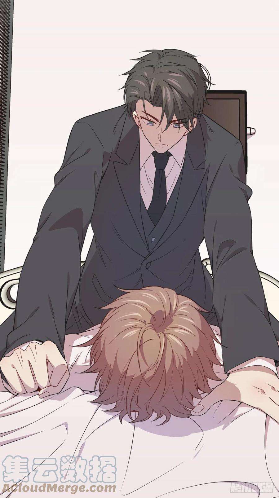 沙雕渣攻今天又渣了我27话 怀疑性取向