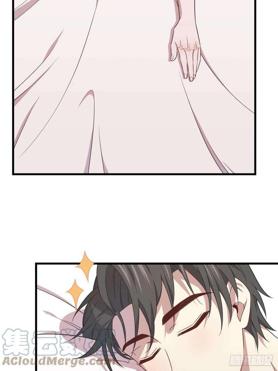 沙雕渣攻今天又渣了我27话 怀疑性取向