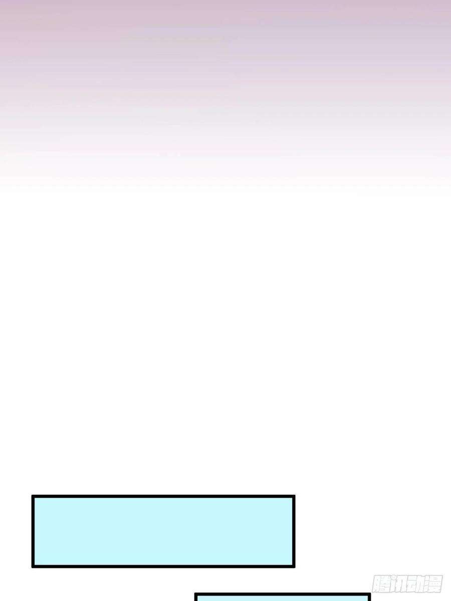 沙雕渣攻今天又渣了我27话 怀疑性取向