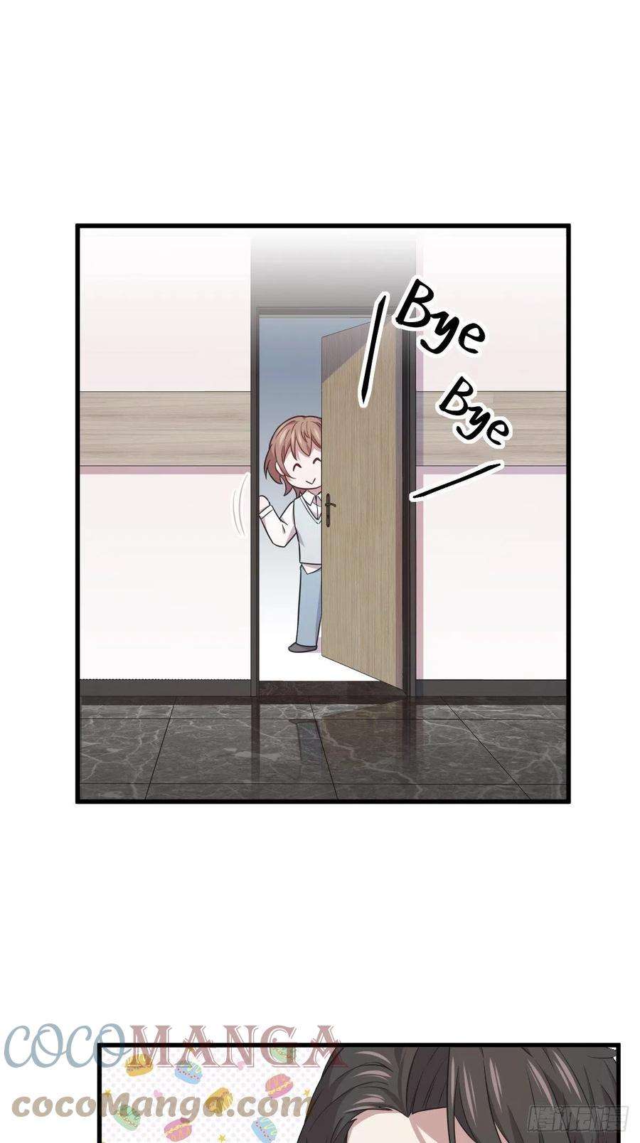 沙雕渣攻今天又渣了我28话 我们一点都不契合！