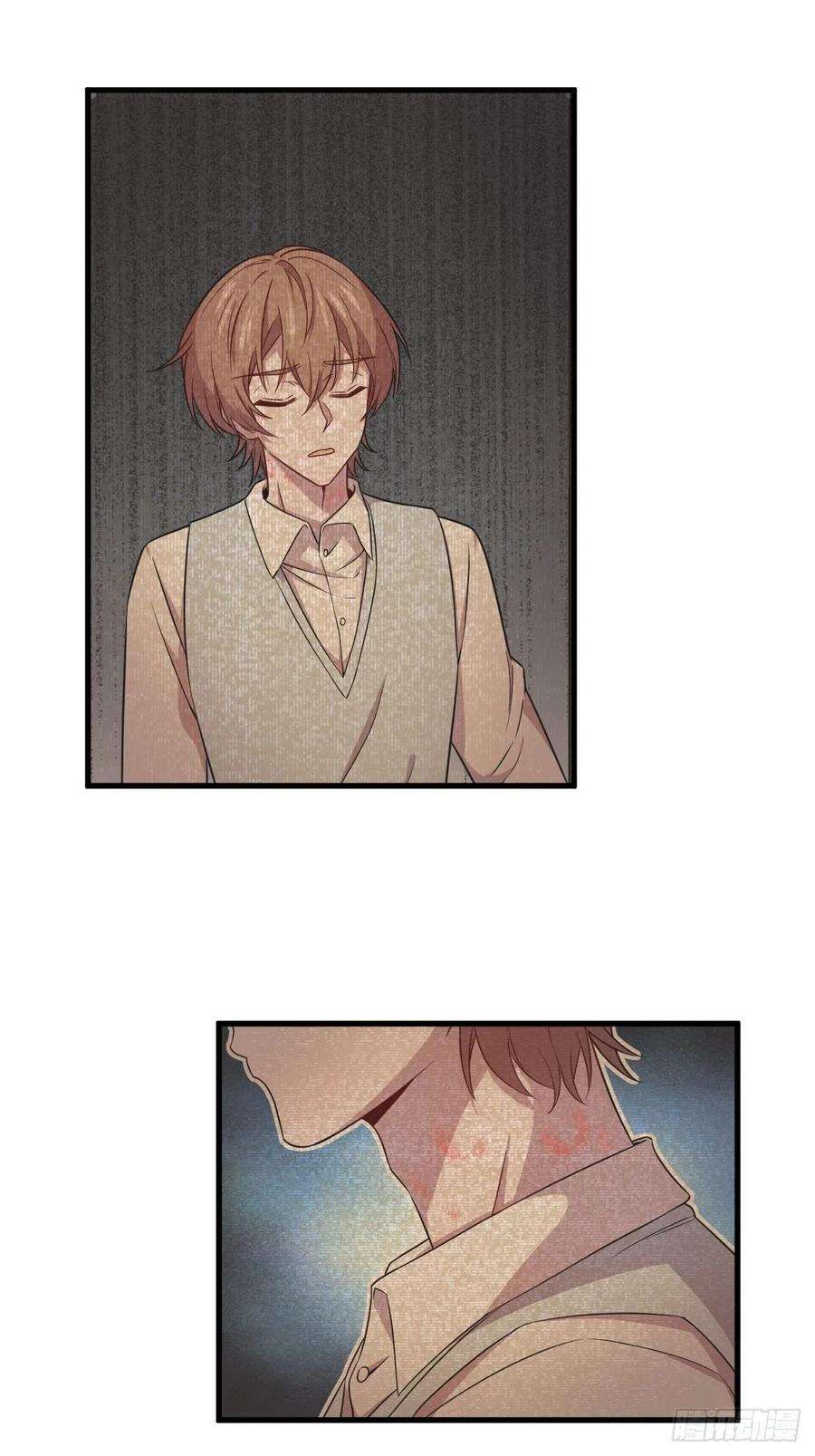 沙雕渣攻今天又渣了我28话 我们一点都不契合！