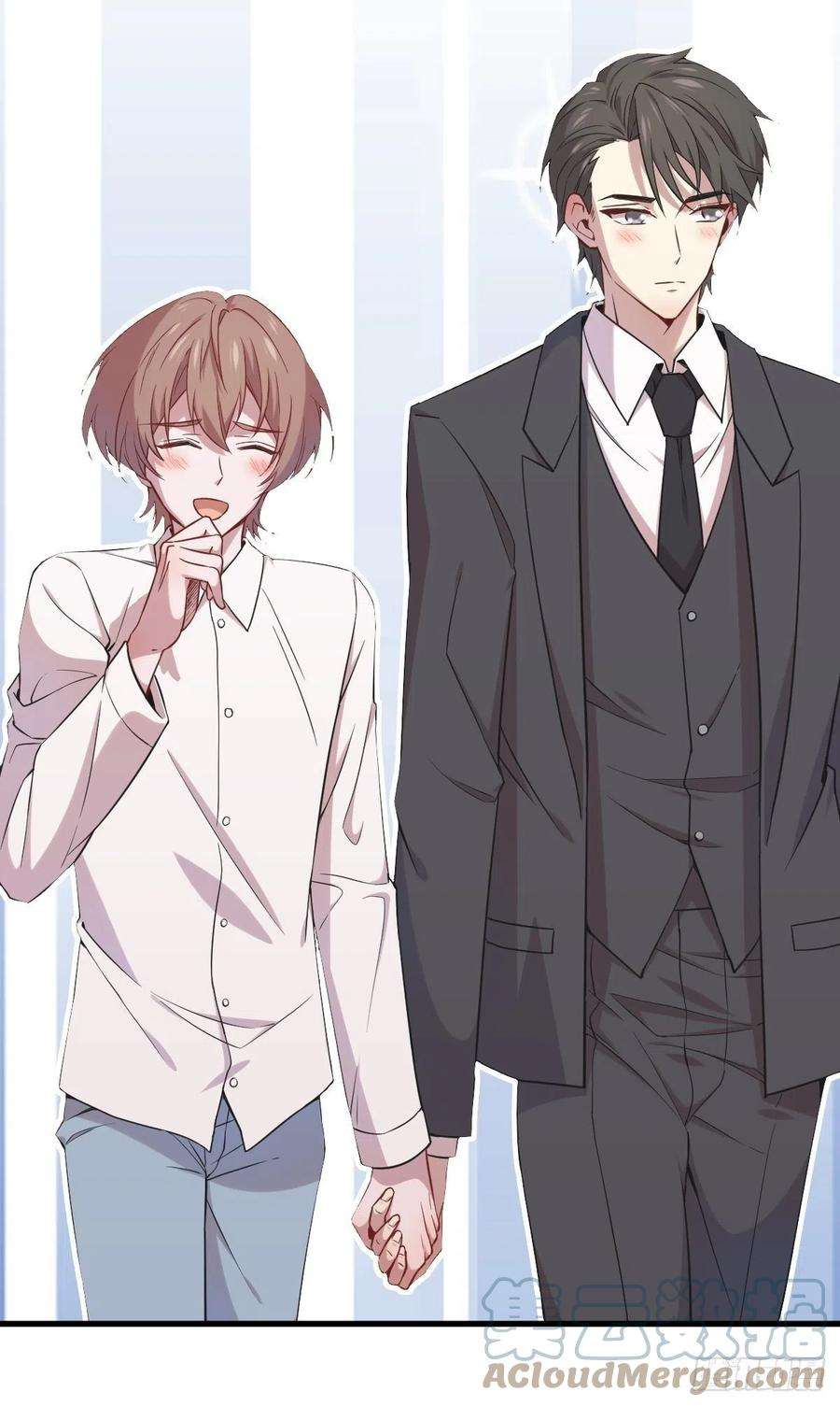 沙雕渣攻今天又渣了我29话 十指相连