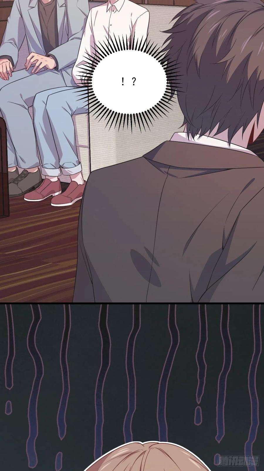 沙雕渣攻今天又渣了我35话 醉酒后果