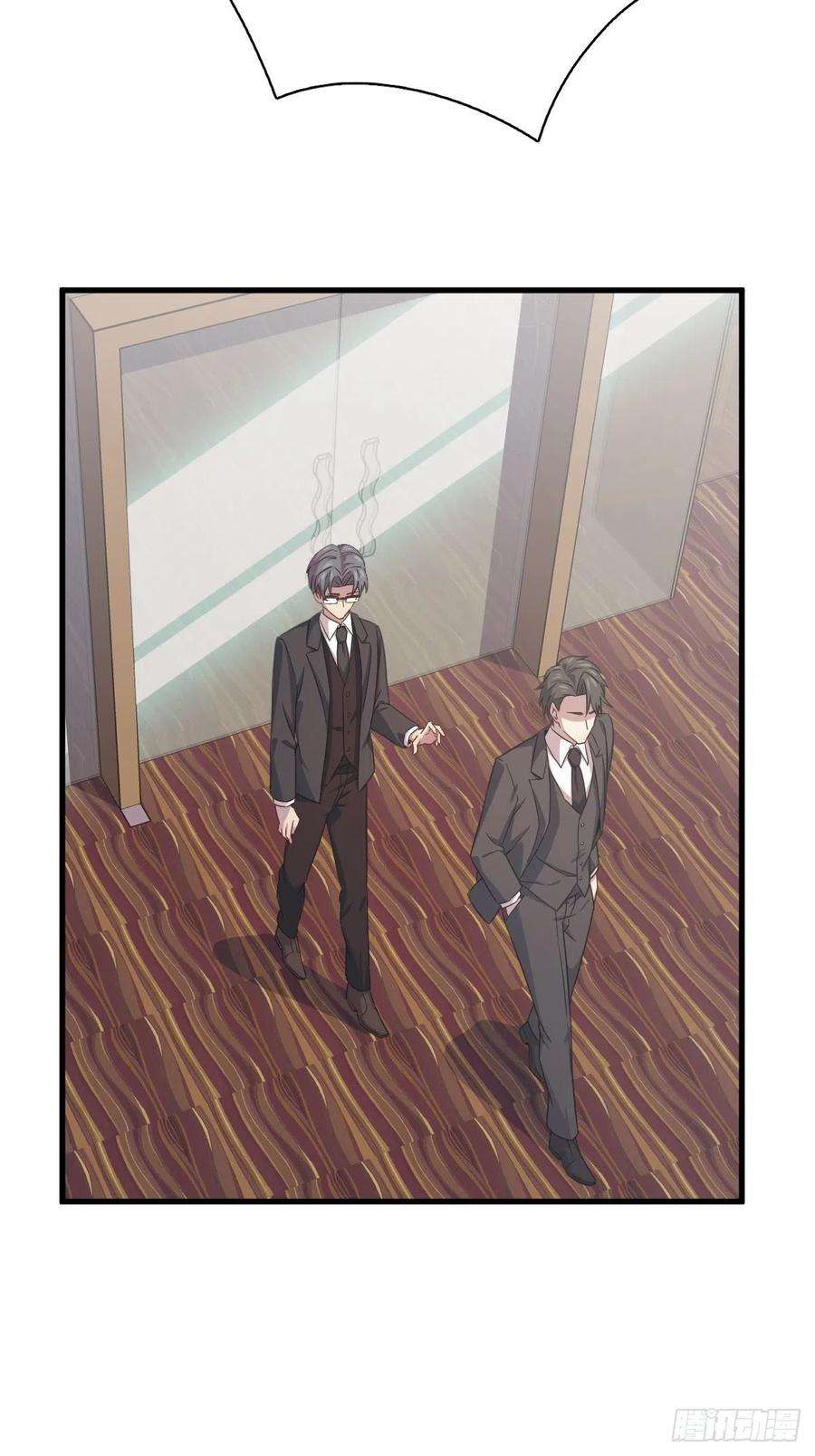 沙雕渣攻今天又渣了我35话 醉酒后果