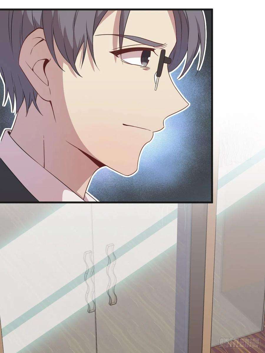 沙雕渣攻今天又渣了我35话 醉酒后果