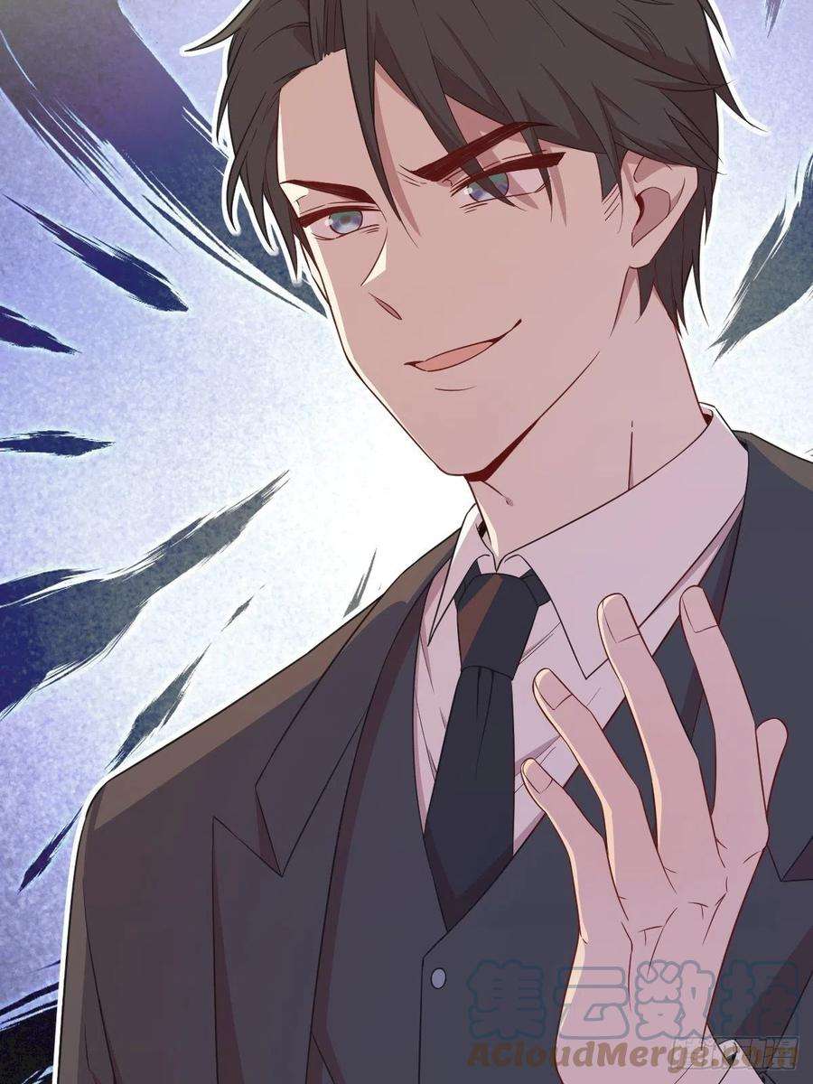 沙雕渣攻今天又渣了我36话 像一个人