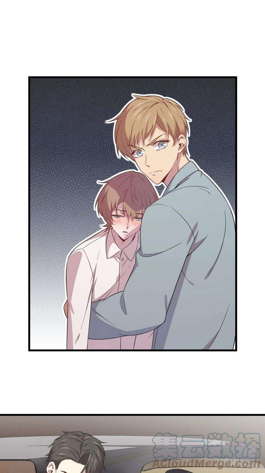 沙雕渣攻今天又渣了我36话 像一个人