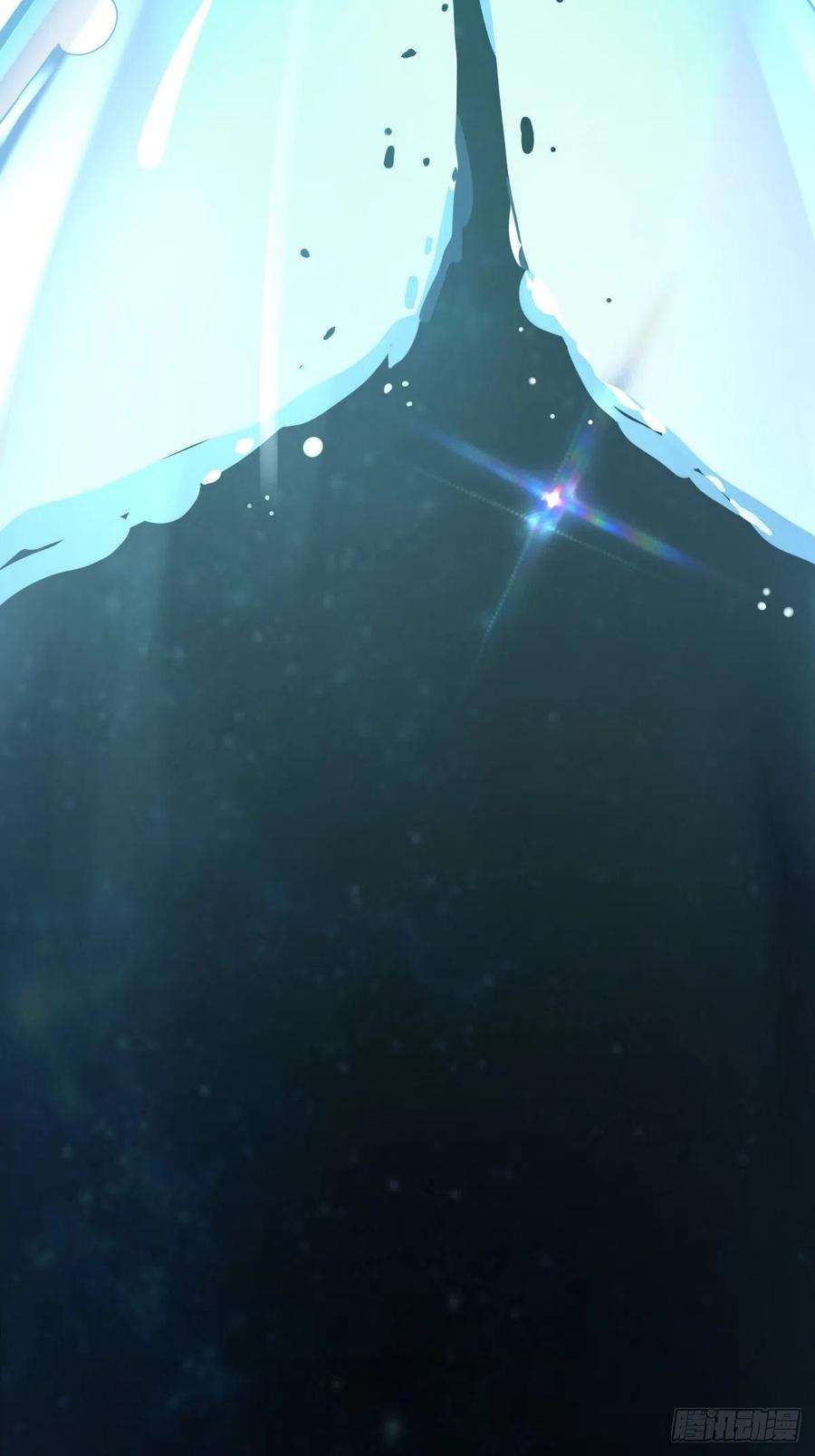 沙雕渣攻今天又渣了我39话 破裂边缘