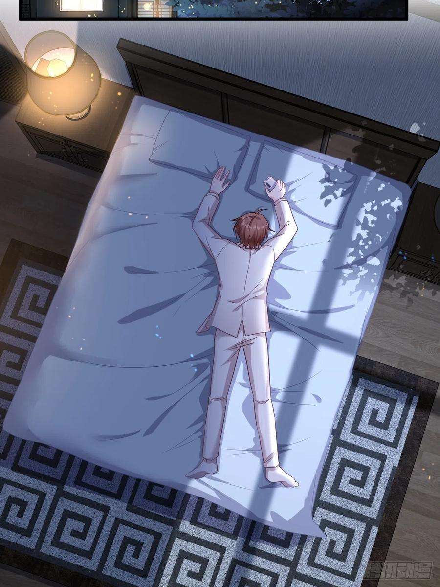 沙雕渣攻今天又渣了我40话 明天就离婚