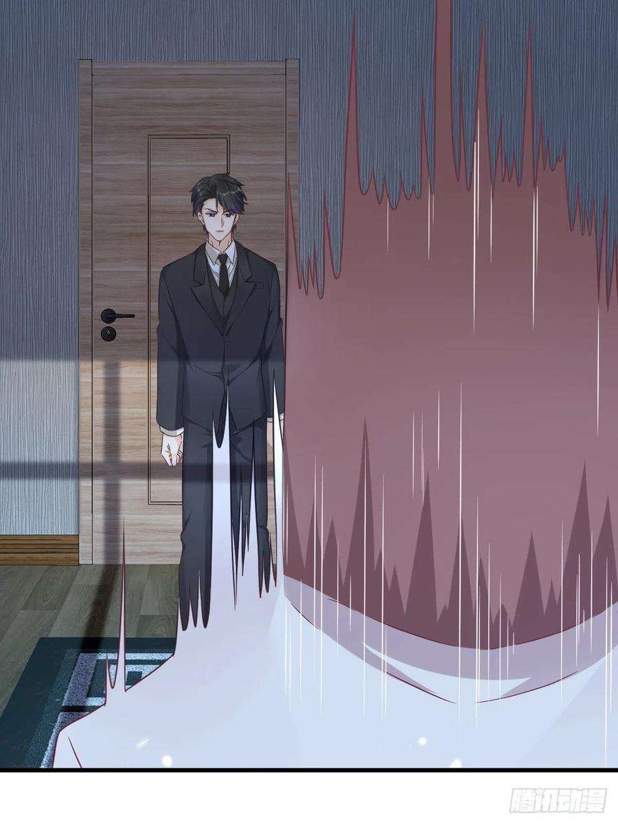 沙雕渣攻今天又渣了我41话 崩坏