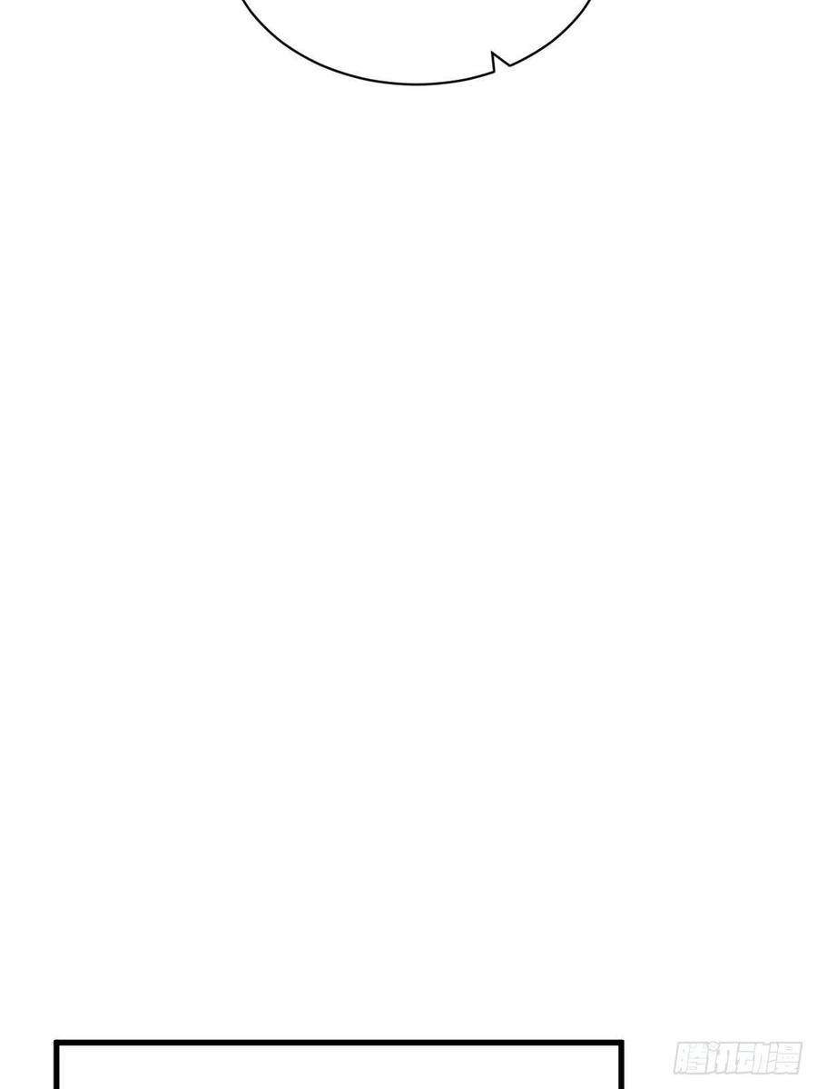 沙雕渣攻今天又渣了我42话 植物人