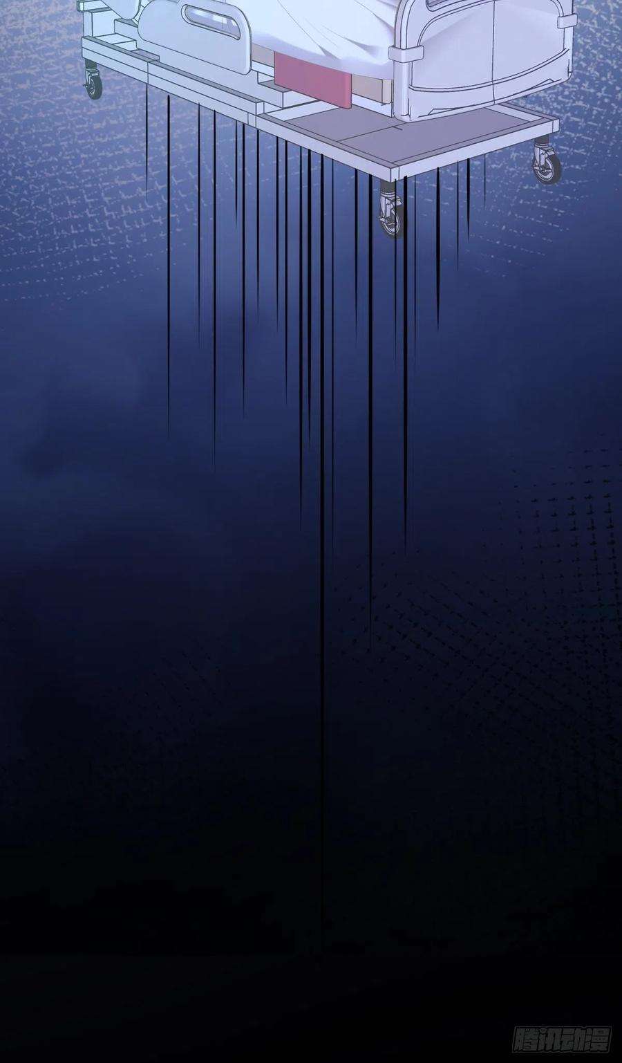 沙雕渣攻今天又渣了我42话 植物人