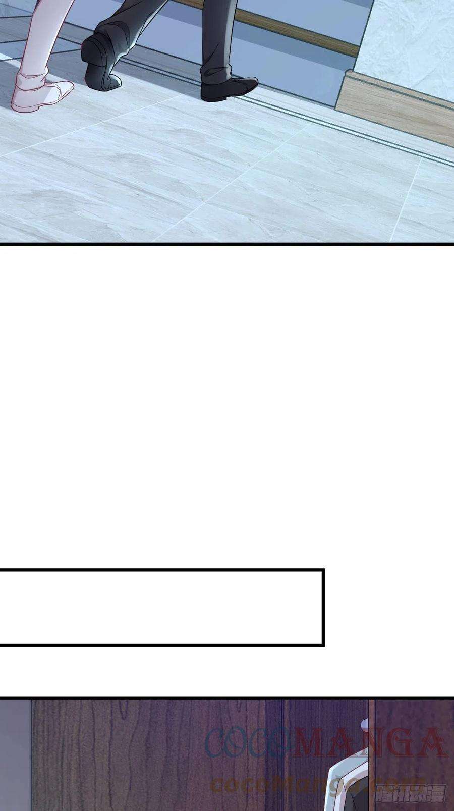 沙雕渣攻今天又渣了我44话 NPC是核心？