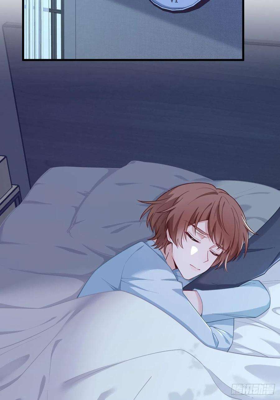 沙雕渣攻今天又渣了我44话 NPC是核心？