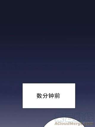 沙雕渣攻今天又渣了我50话 我会和他好好过一辈子