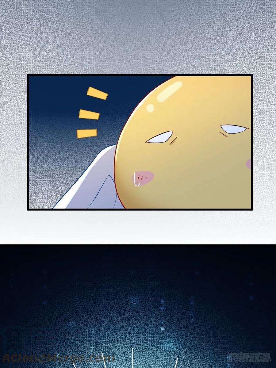 沙雕渣攻今天又渣了我52话 一切重来之前