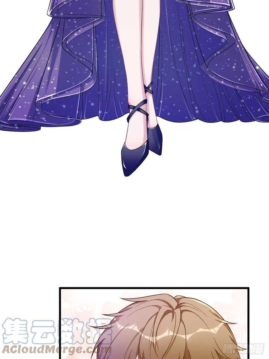 沙雕渣攻今天又渣了我56话 去买小裙子！