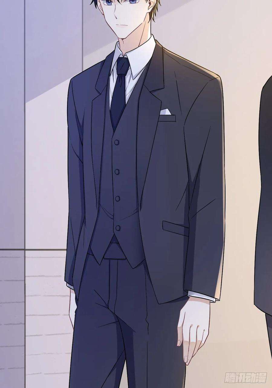 沙雕渣攻今天又渣了我57话 你不记得我么？